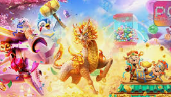 pg国际2024最新版